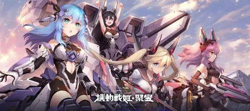 吃瓜少女娱乐姬